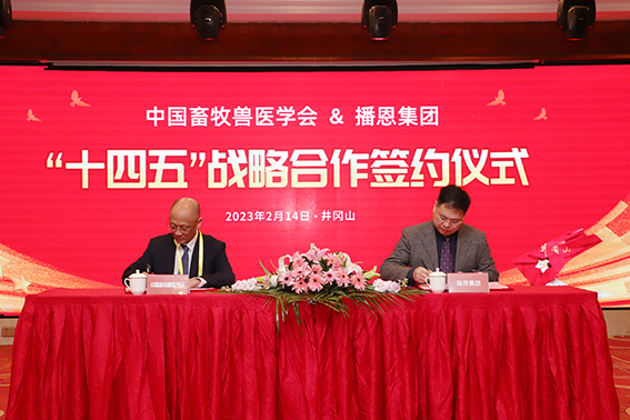 long8-Áú8(¹ú¼Ê)Ψһ¹Ù·½ÍøÕ¾