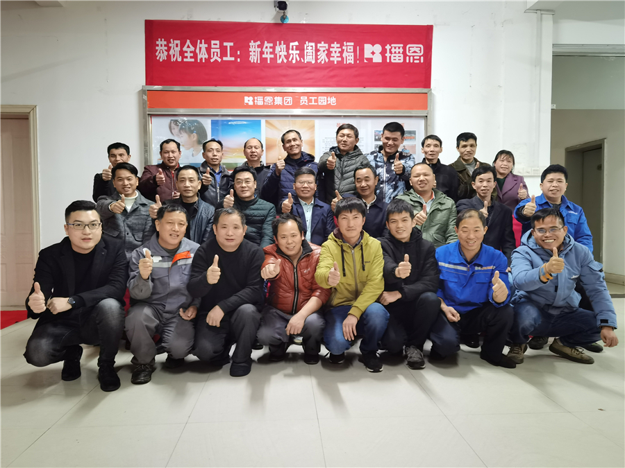 long8-Áú8(¹ú¼Ê)Ψһ¹Ù·½ÍøÕ¾