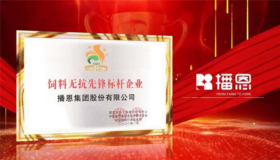 long8-Áú8(¹ú¼Ê)Ψһ¹Ù·½ÍøÕ¾