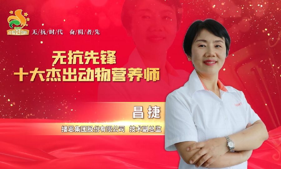 long8-Áú8(¹ú¼Ê)Ψһ¹Ù·½ÍøÕ¾