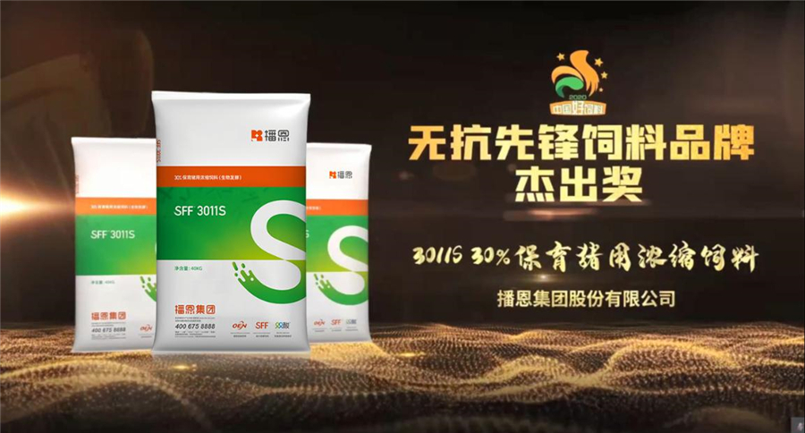 long8-Áú8(¹ú¼Ê)Ψһ¹Ù·½ÍøÕ¾